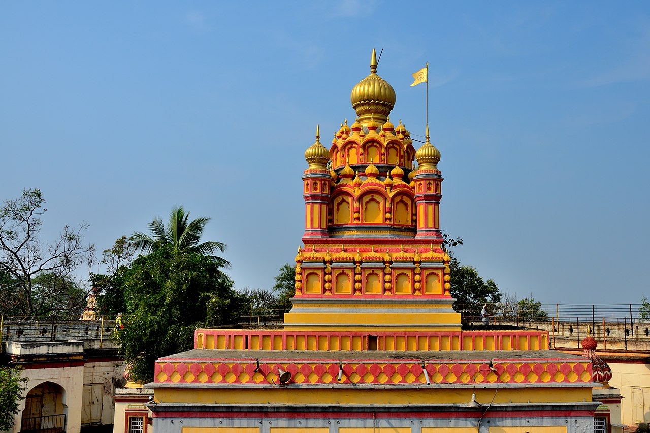 Parvati Hill