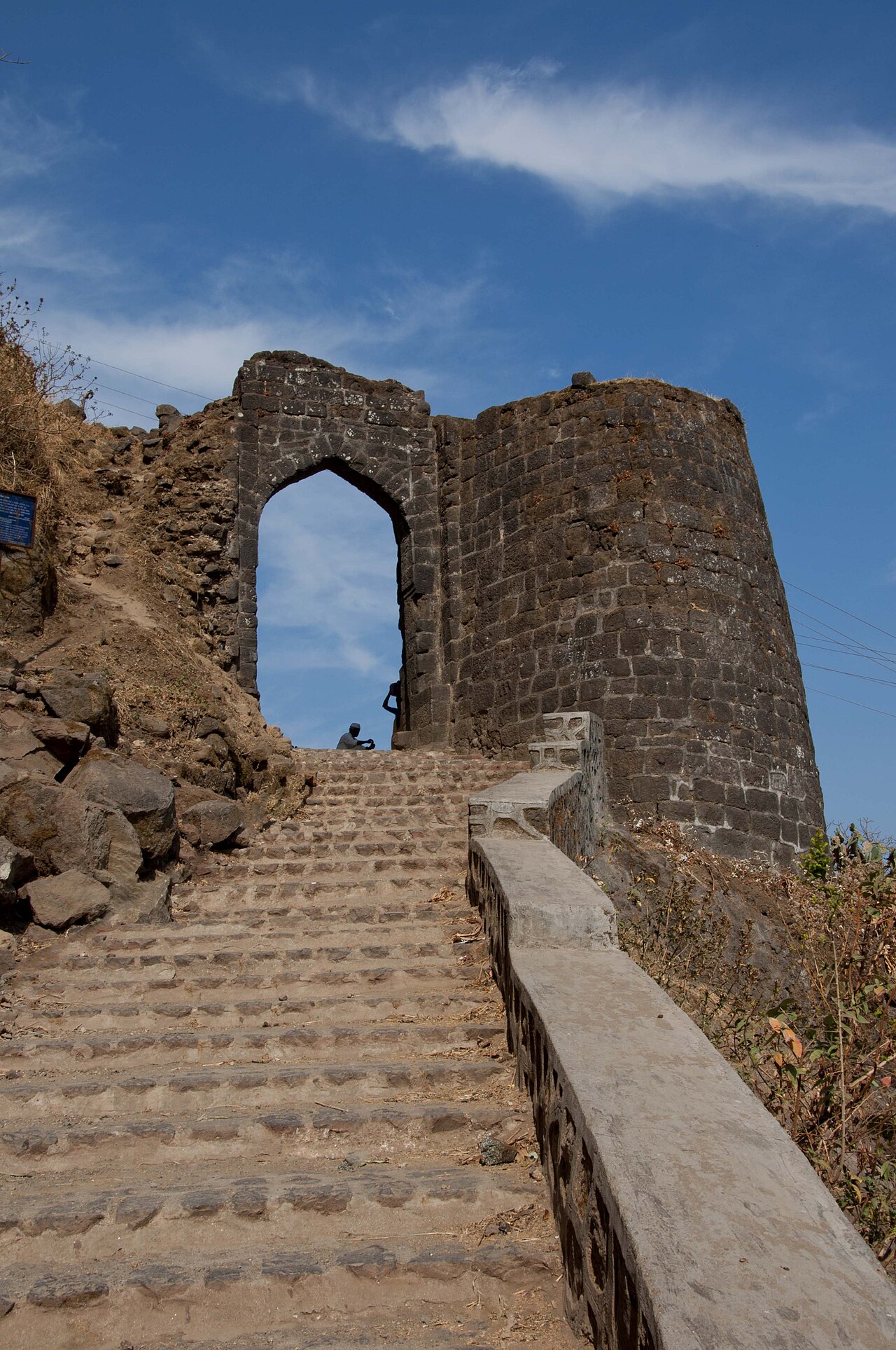 Sinhagad Fort